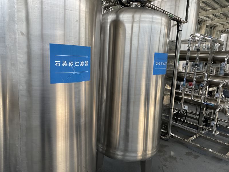 Κίνα Sunnycare Inc Εταιρικό Προφίλ