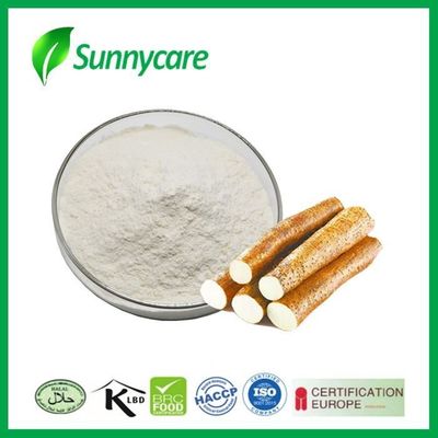 CAS 512-04-9 Natural Food Additives 98% Diosgenin Wild Yam Extract Powder